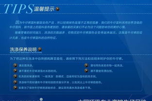 韩版女装代理加盟指南 外贸原单、代销代发的优势与策略