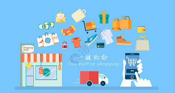 园林花草插画图片下载 正版授权资源与网络贸易代理服务